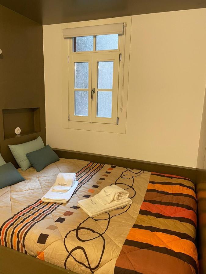 Sweet Family Iv Apartment *